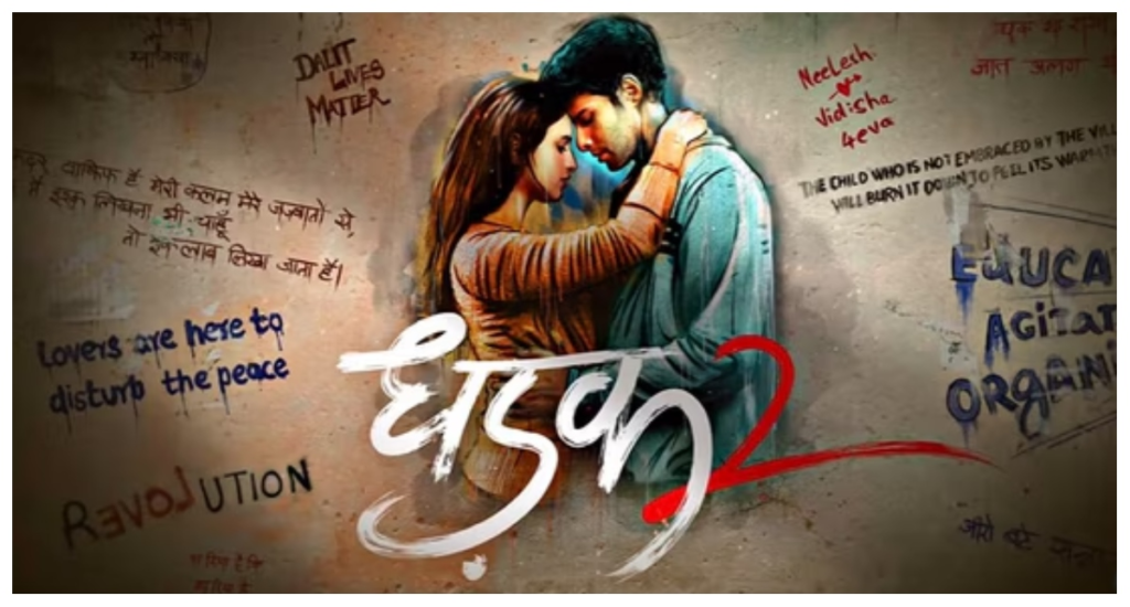 Dhadak 2