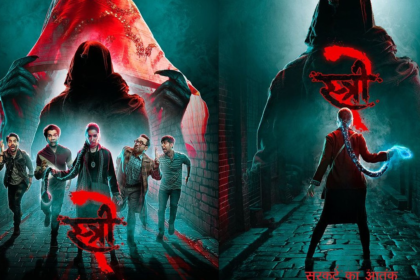 Stree 2 Trailer Released