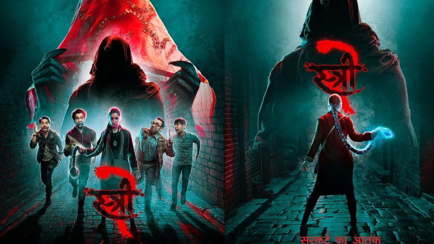 Stree 2 Trailer Released