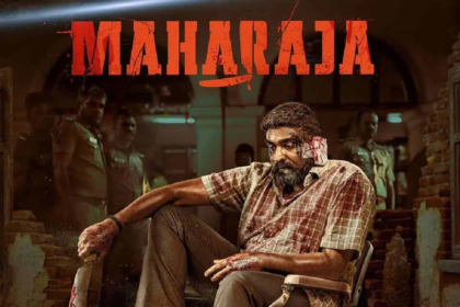 Maharaja Movie 2024