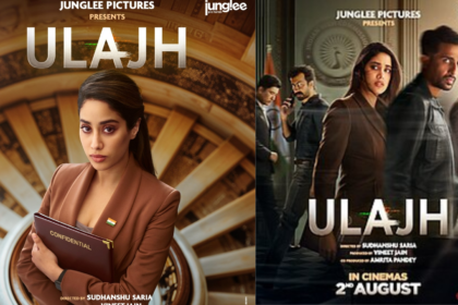Ulajh Janhvi Kapoor