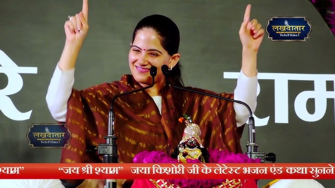 Jaya Kishori Age