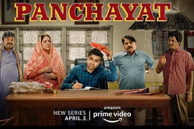 Sachiv Ji Panchayat
