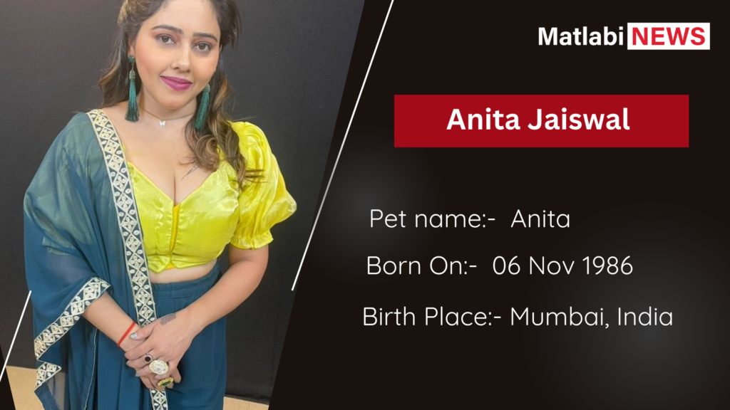 Ullu Actress Name