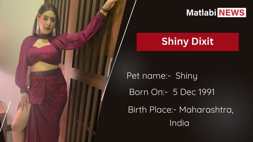 Ullu Actress Name