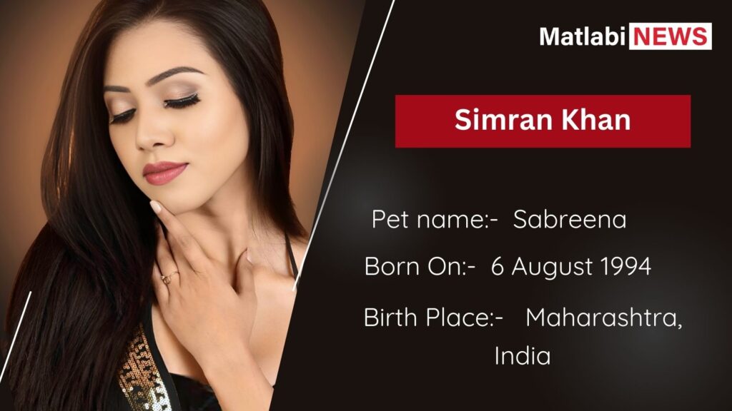 Ullu Actress Name