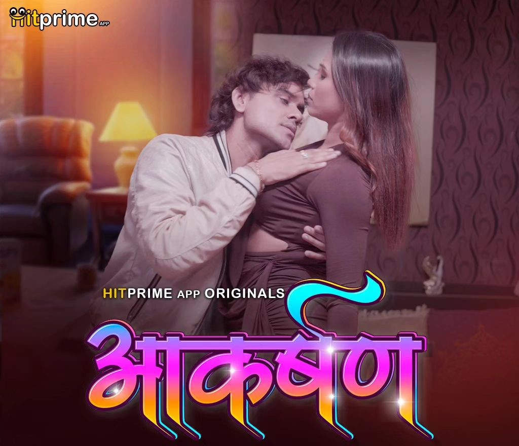 Ritu pandey hot sex videos