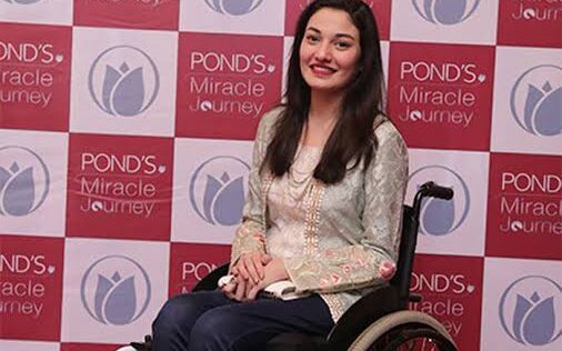 Muniba Mazari