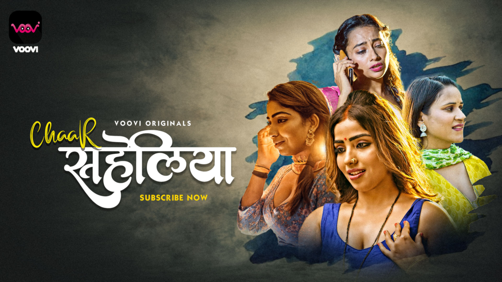 Top 10 Most Exciting Paromita Dey Web Series - Matlabi News