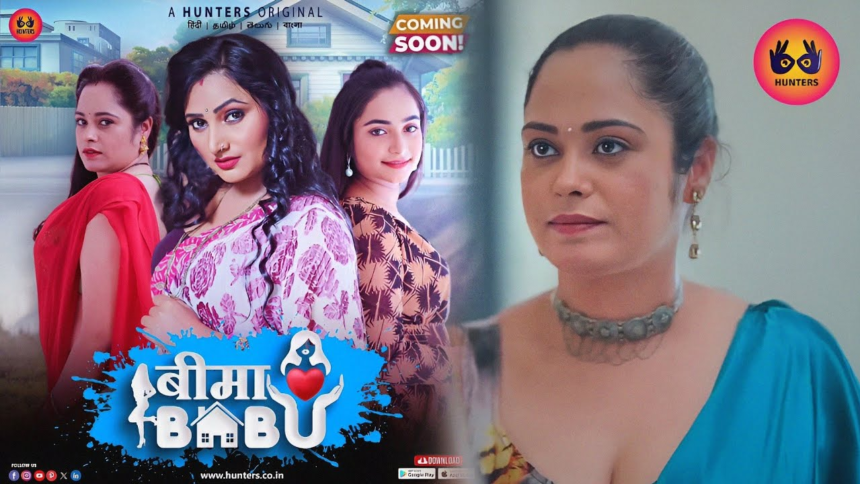 10 Seductive Jaishree Gaikwad Web Series - Matlabi News