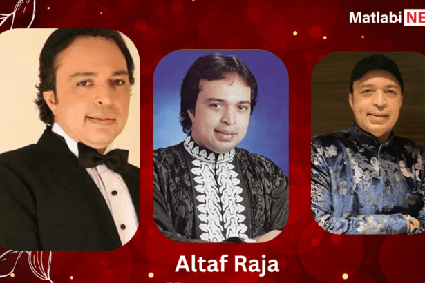 Altaf Raja