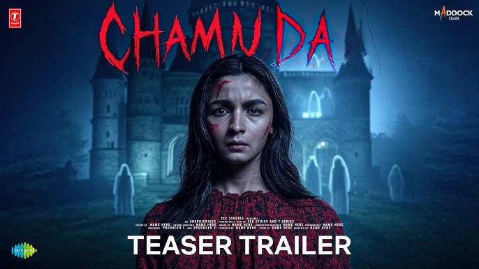 Chamunda Movie Poster