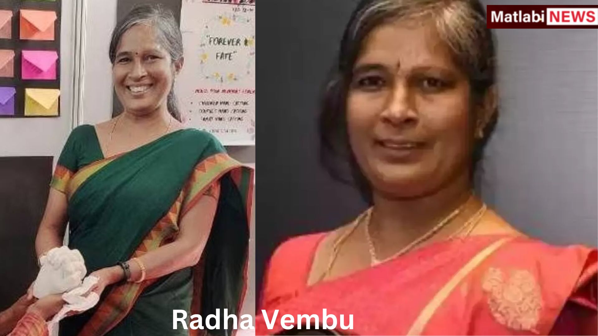 Radha Vembu