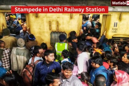 Stampede in Delhi Railway Station