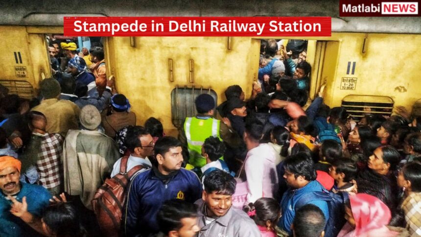 Stampede in Delhi Railway Station
