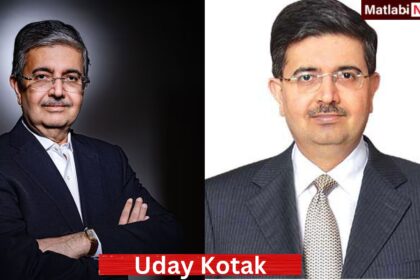 uday kotak