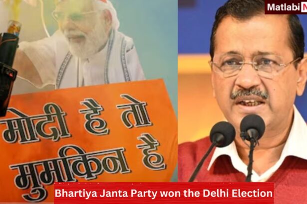 BJP Delhi