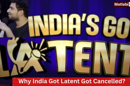 india Got Latent