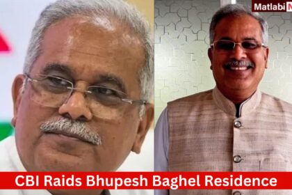 Bhupesh Baghel