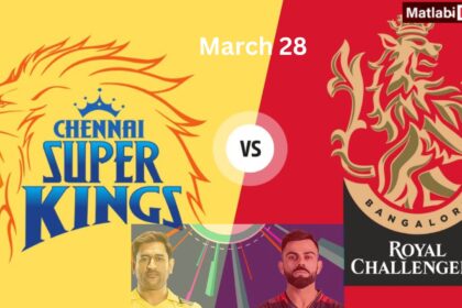 CSK vs RCB Match