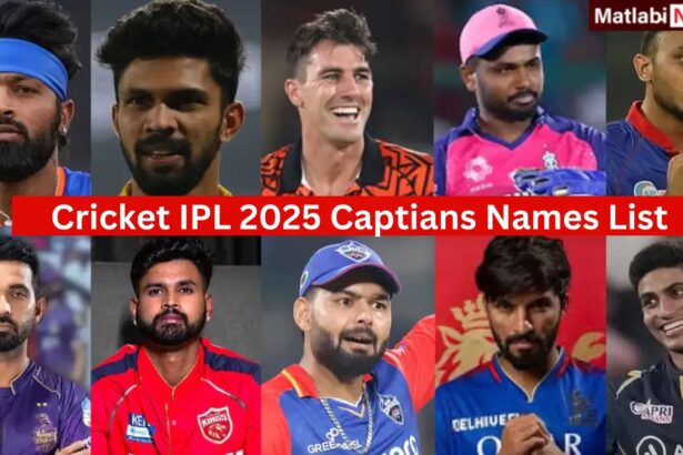Cricket IPL 2025