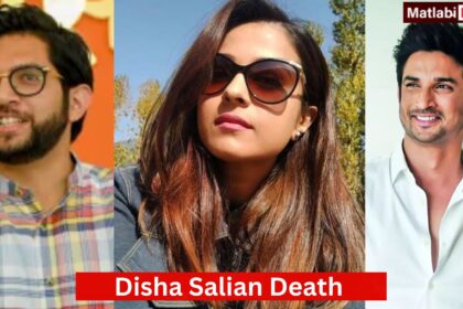 Disha Salian Death