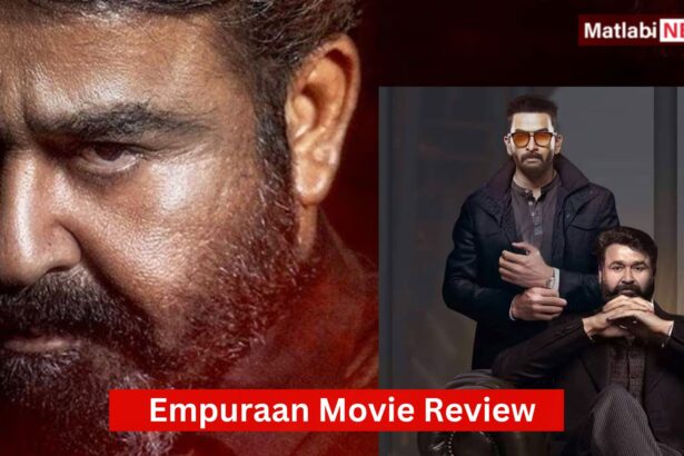 Empuraan