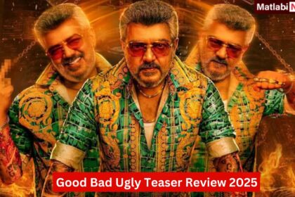 Good Bad Ugly Teaser