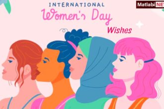 International Women's Day Wishes