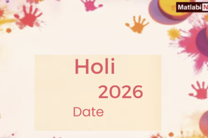 When is Holi in 2026