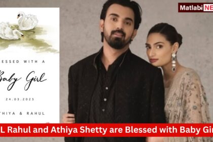 KL Rahul and Athiya Shetty