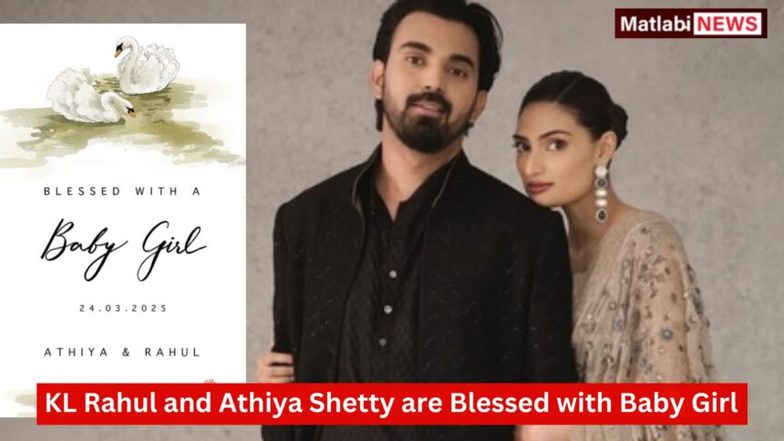 KL Rahul and Athiya Shetty