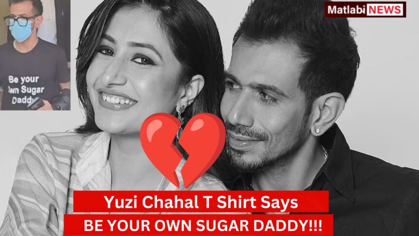 Yuzi Chahal T Shirt