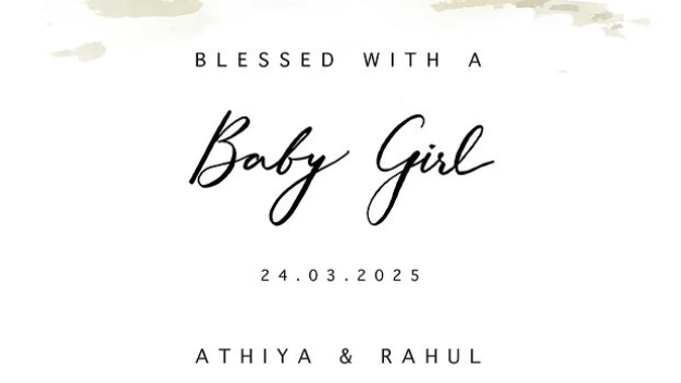 KL Rahul and Athiya Shetty