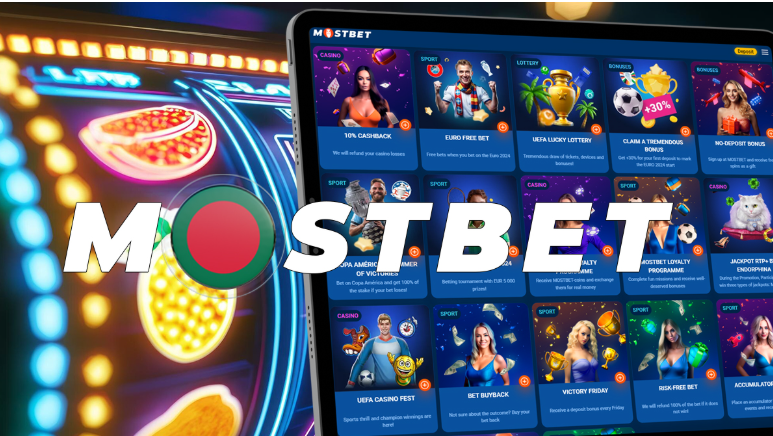 mostbet app bangladesh