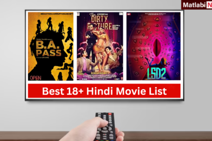 18+ Hindi Movie