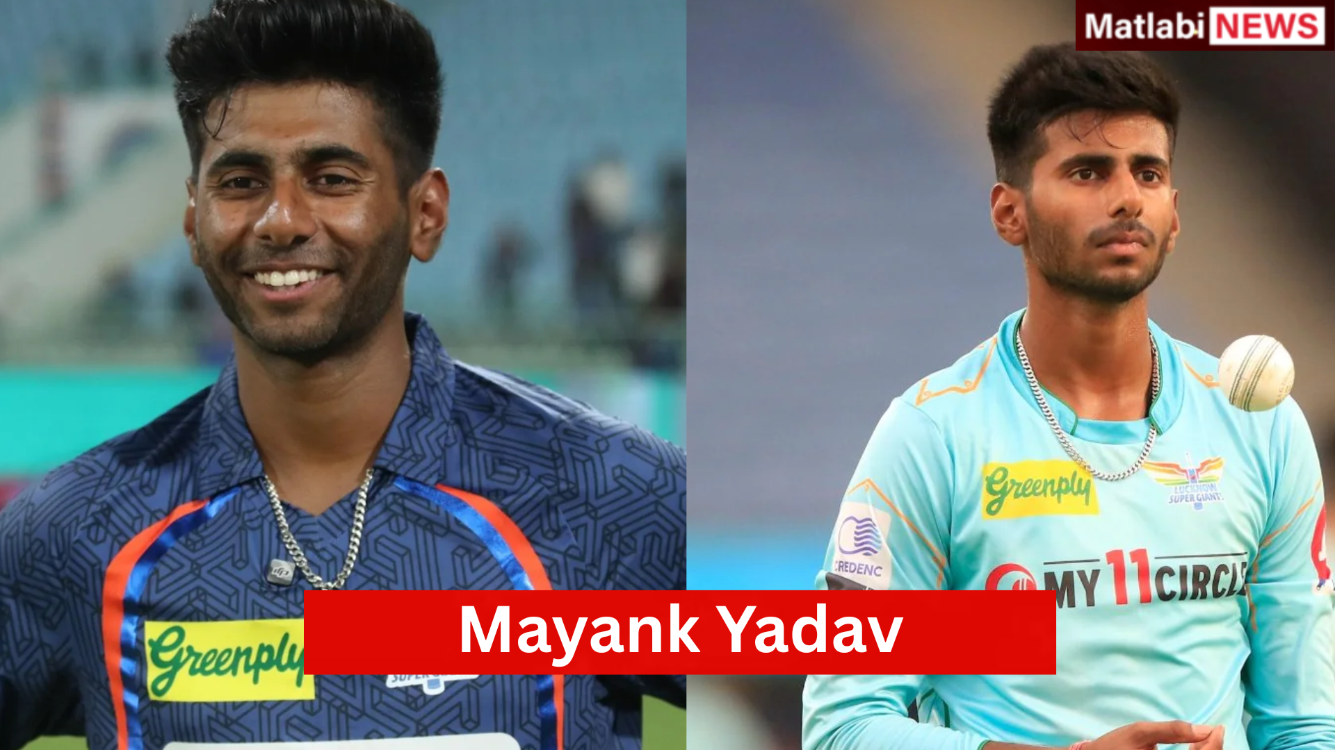 Mayank Yadav ipl