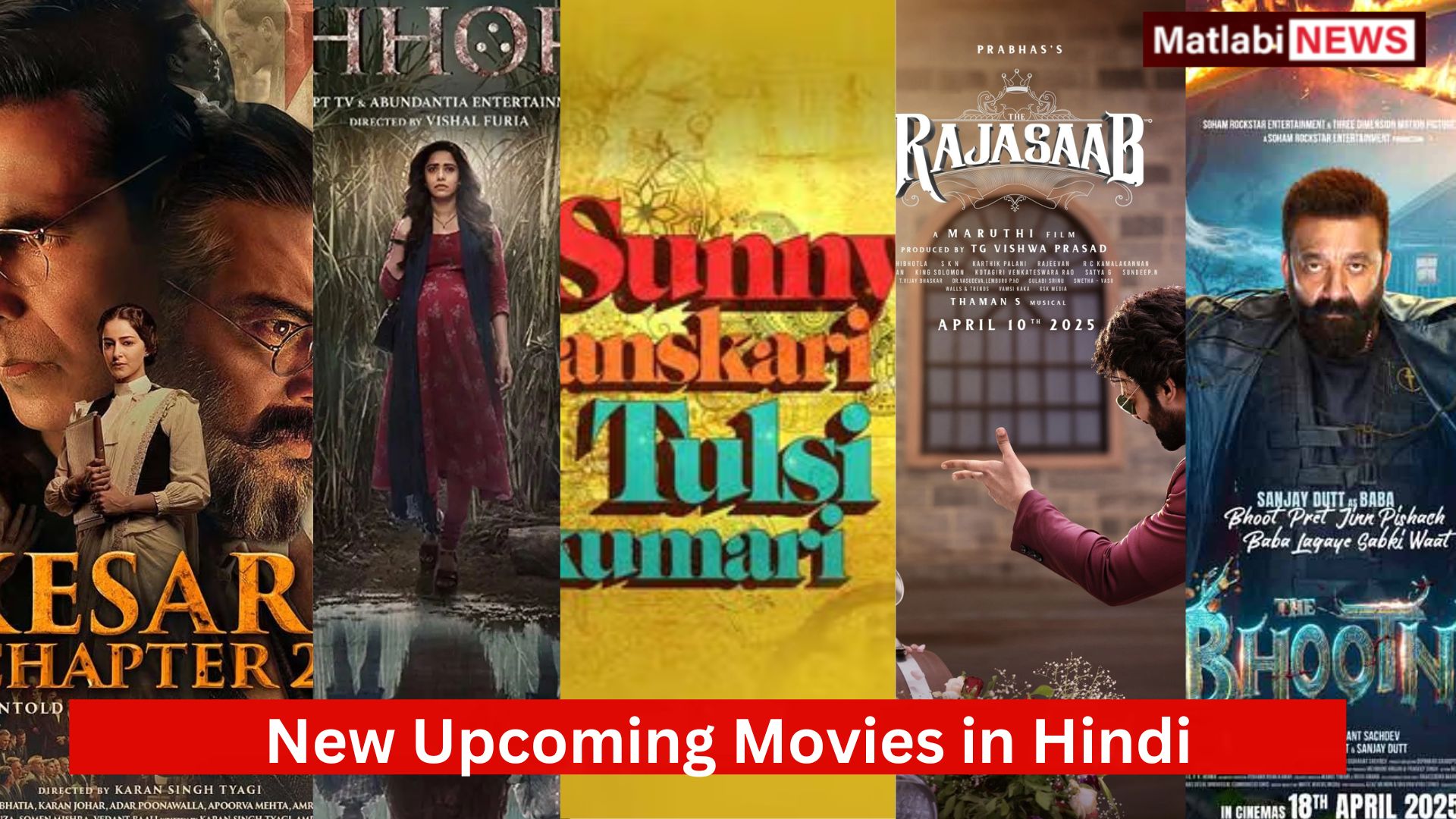 New Upcoming Movies