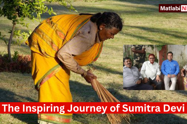 Sumitra Devi