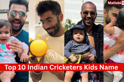 Top 10 Indian Cricketers