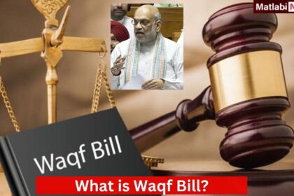 Waqf Bill