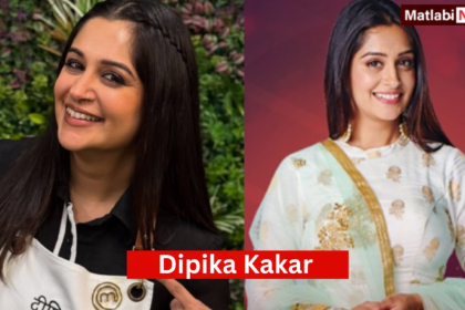 Dipika Kakar