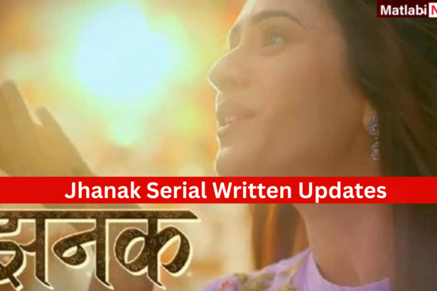 Jhanak