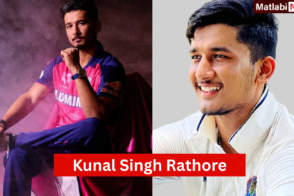 Kunal Singh Rathore