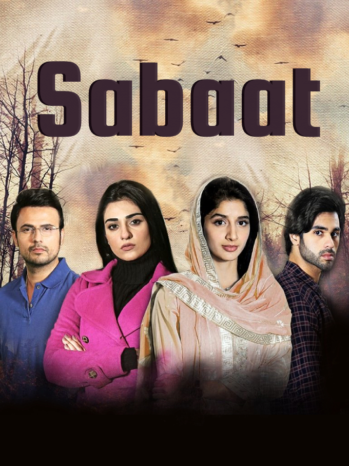 Pakistani Drama List