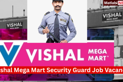 Vishal Mega Mart