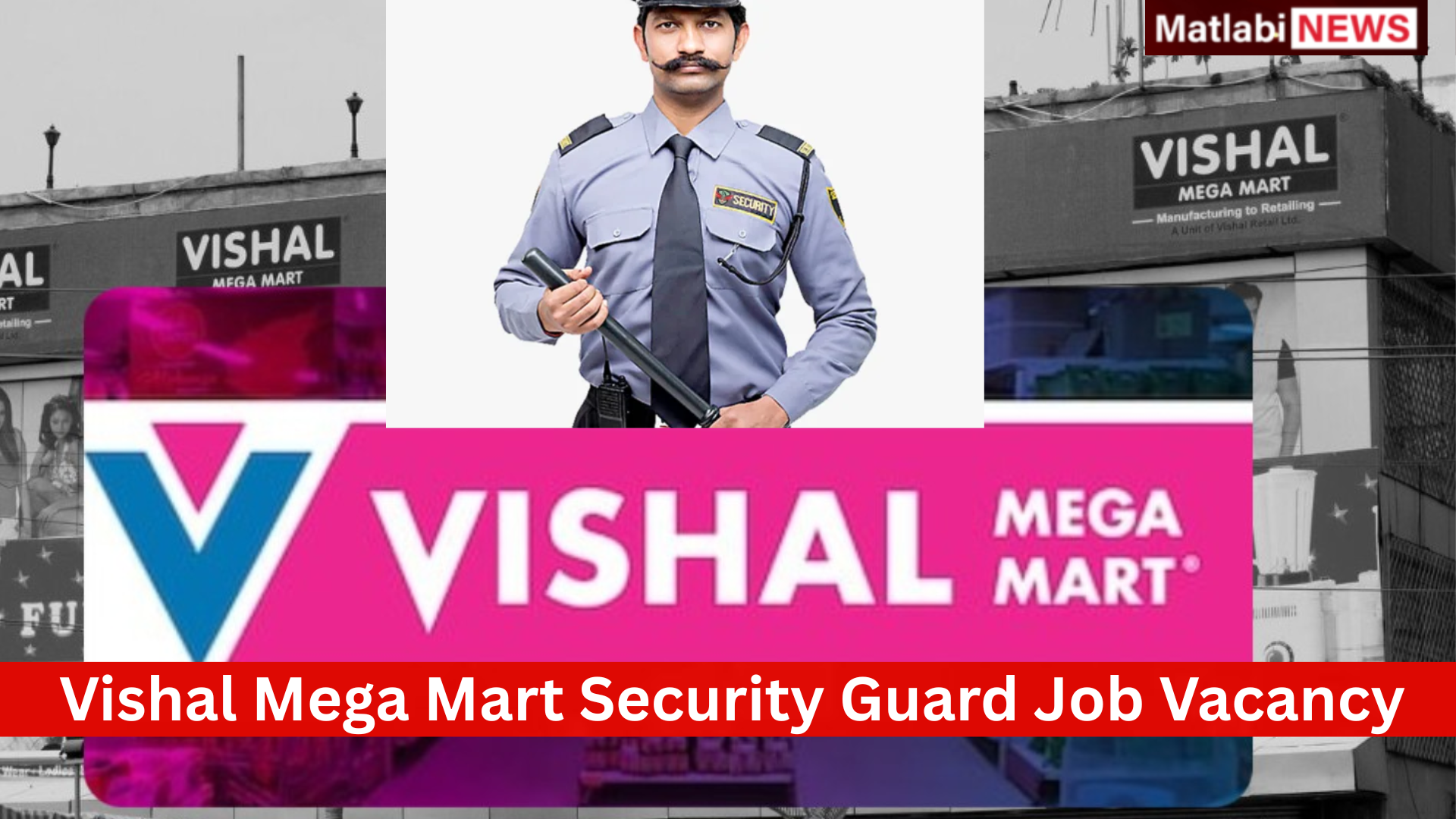 Vishal Mega Mart