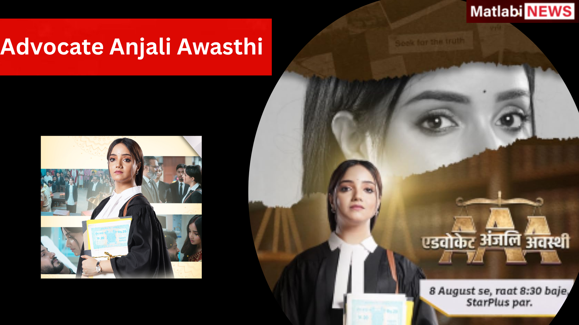 Advocate Anjali Awasthi