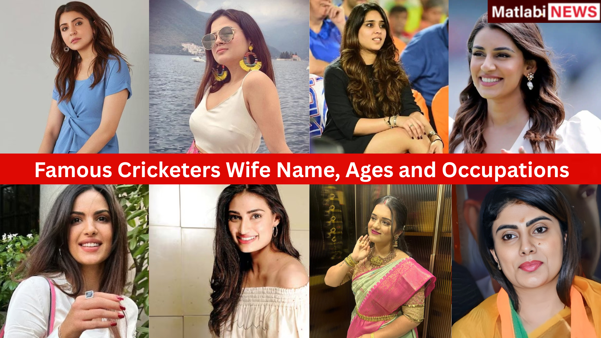 Cricketers Wife