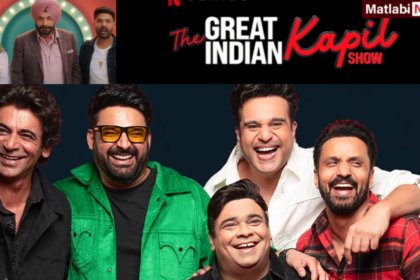 The Kapil Sharma Show Netflix